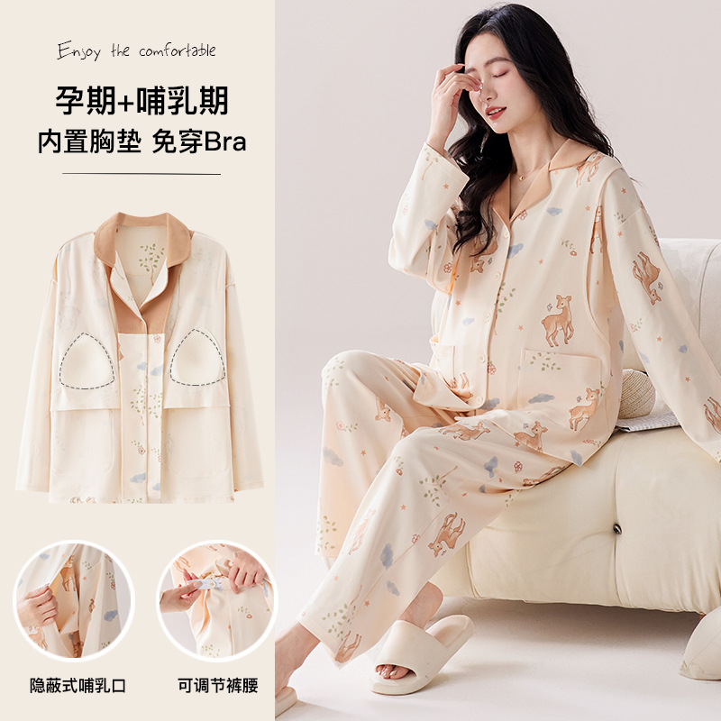 면 100 180g L2133 가슴 패드