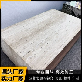 大理石;橱柜台面;人造石