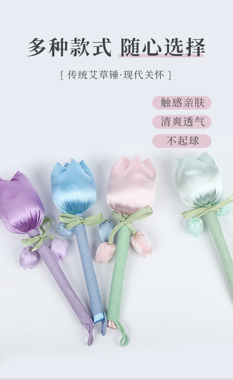 Ai Cao Mallet Mugwort Massage Hammer Handheld Herbal Tapping Stick for Full Body Relaxation key features