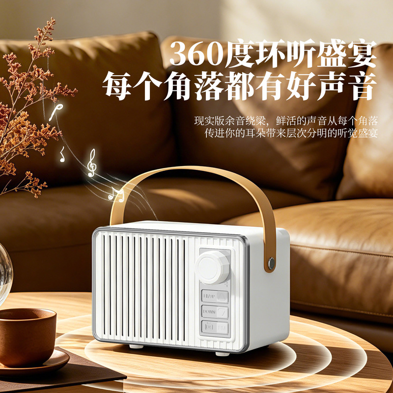 New Retro Bluetooth Speaker Portable Subwoofer High-Quality Nostalgic Mini Portable Retro Bluetooth Speaker New Retro Bluetooth Speaker Portable Subwoofer High-Quality Nostalgic Mini Portable Retro Bluetooth Speaker