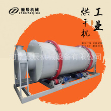 �ĩľмÓˮ����C ���I��ú����D�Gɳ�Ӻ�əC ��ɳ��Ͳ��əC