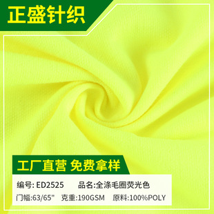 ᘿ�����ȫ�쏗��ëȦ��  �����l�·��b���ϟɹ�ɫ����ëȦ������