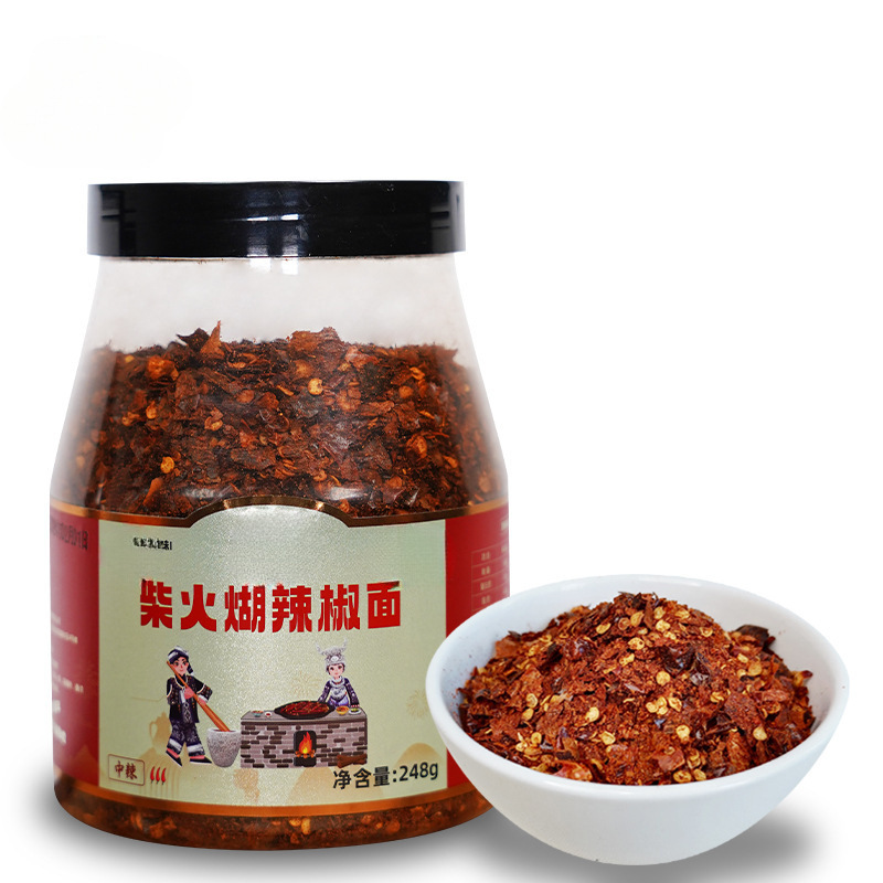 遵义木姜子糊辣椒贵州柴火胡辣椒面手搓煳辣椒粉火锅蘸料|undefined
