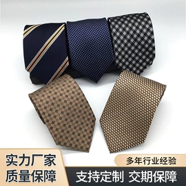 领带;丝巾;领结/领花