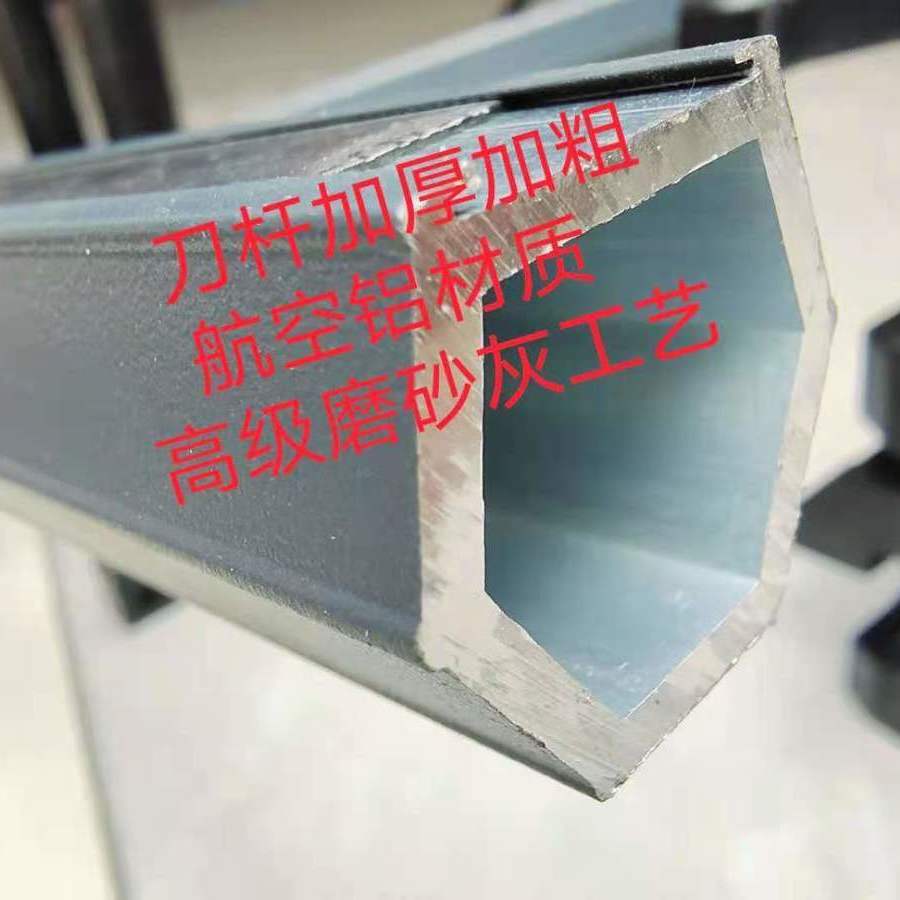 瓷砖重型型推刀便携式大刀轮重型开界器高度地板砖切割