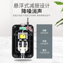 氧气泵 鱼缸 家用养鱼增氧泵增氧机 小型家用 超静音加氧泵