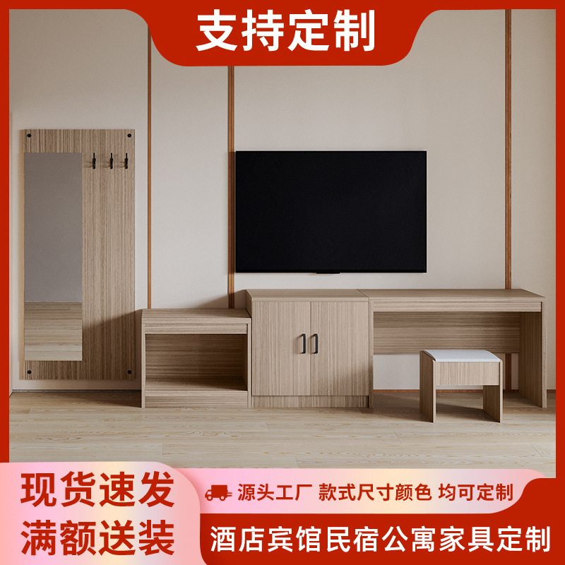 Hotel Room Furniture Standard Room Full Set of High and Low Tables and Cabinets Computer Tv Cabinet Writing Desk with Clothes Hanging Board Combination