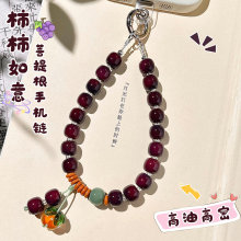 �������������֙C朸߶˴�������С���������y���֙C���K���