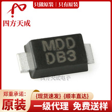 SODDB3 DB3 SOD-123F ԭװMDD ˫�򴥷������ܣ�10ֻ��   SODDB3
