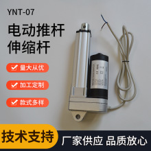 ���I늄��ƗU�X�Ͻ�΢��ֱ��늄��ƗU�ƴ���늄�������s�U������