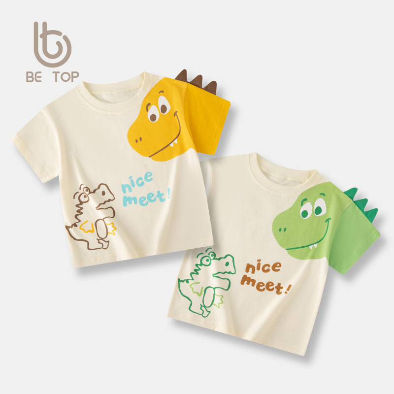 Ropa para niños transfronteriza verano nuevo estilo dibujos animados para niños dinosaurio camiseta de manga corta ropa de bebé para hombres