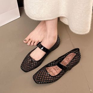 �Л�Ьˮ��Ь�ļ�ƽ�׬������ЬŮ�U��͸��\����Ů�L��ȹ��