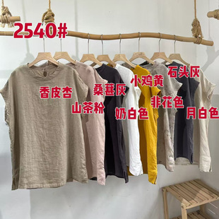 26���¿���r��Ů   ��ɫ�������X�L�w�� ��ˇ�͹Űٴ��