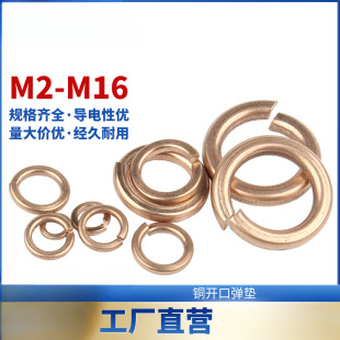 ~| _ڏɉ|Ȧ S~|Ƭԉ|ȦM2M3M4M5M6M8M10M12M14M16