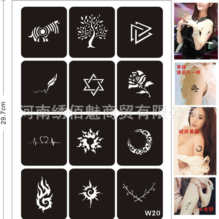 Тату-наклейка, шаблон для струйной печати, хна
