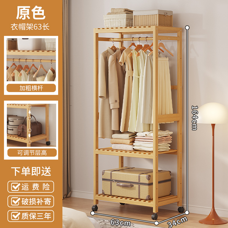 [이동식 캐비닛 유형] 63 기본 색상