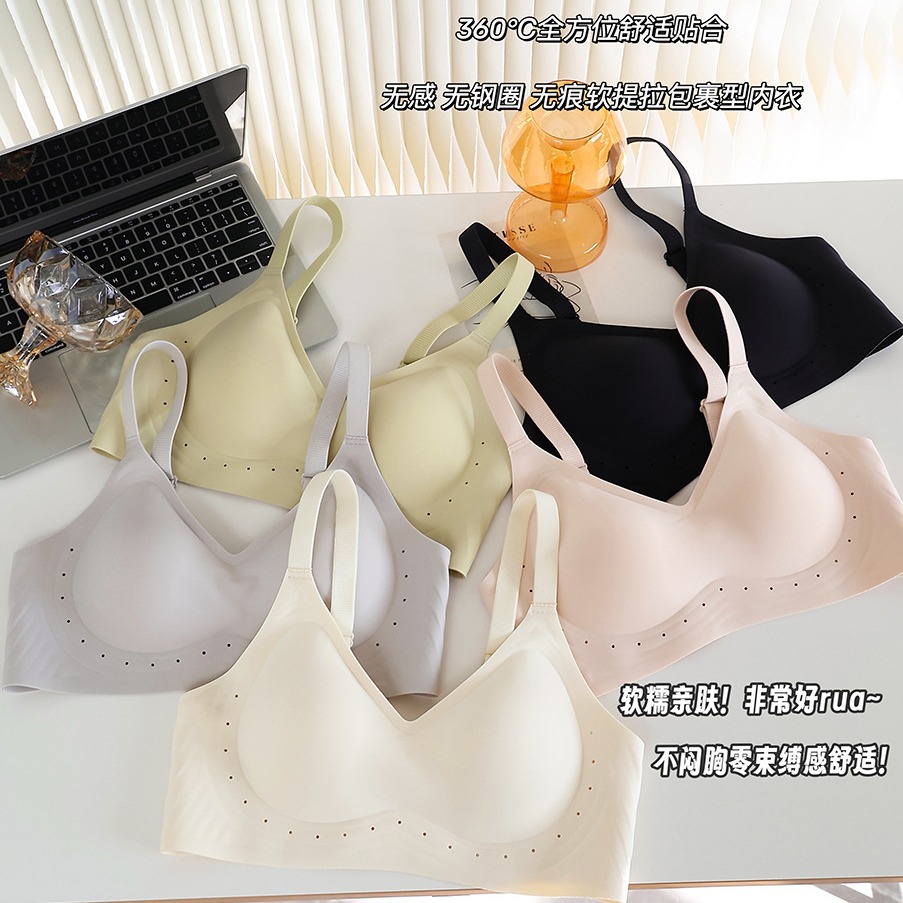 La nueva ropa interior integral 8099 ventilada y cómoda para protegerse de la caída se reúne sin marcas sin anillo de acero.