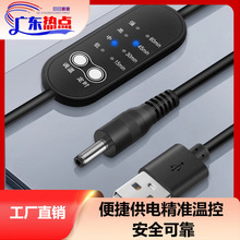 ����4�n���r�{���_�P�{����usb�ؿ��_�P�������^�ӟ����֜ؿ���