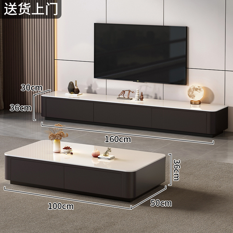 黑色茶几客厅家用2025新款轻奢高级感小户型茶几桌长方形电视组合|undefined
