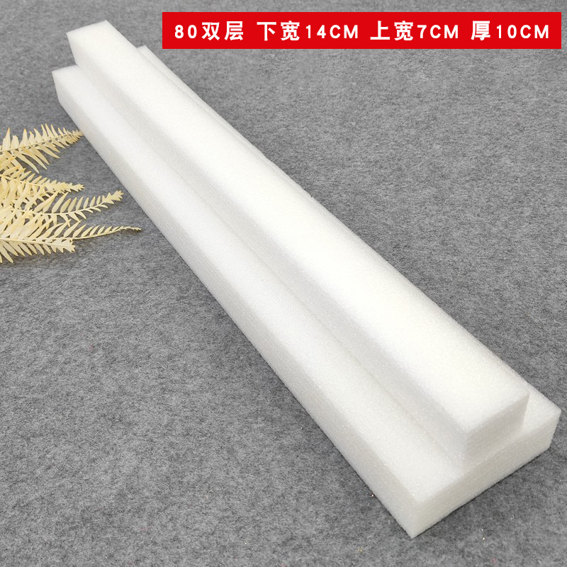80CM 긴 더블 화이트 (꽃꽂이 더 3 차원)