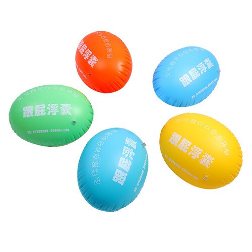 Thickened double airbag swimming ring, beetle floating bag swimming ring, swimming equipment float, swimming ring following ball
