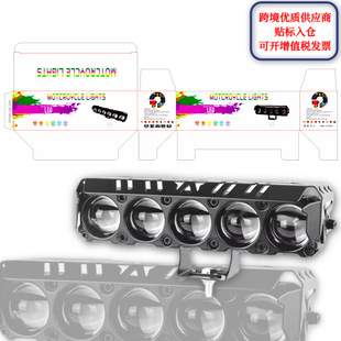 �¿���������Ħ��܇�����ˮ�������LED��܇���bǰ���Ħ�F��