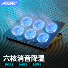 �����A9R�Pӛ��ɢ�������� 15.6���L���o���Pӛ�������L��֧��