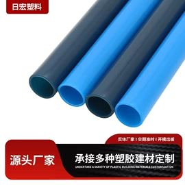 PVC异型材;PVC管;拉力器握力器