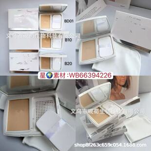 �羳���Q�ʊy26��Ʒ�����������۷��12g�°�ɫ̖BD01/B10/B20