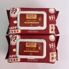 ディレニの活力たっぷりの靴磨きワイプ、衣類の白いシャツの汚れ落とし、小さな白い靴のアーティファクト、幼児用ワイプ、純水