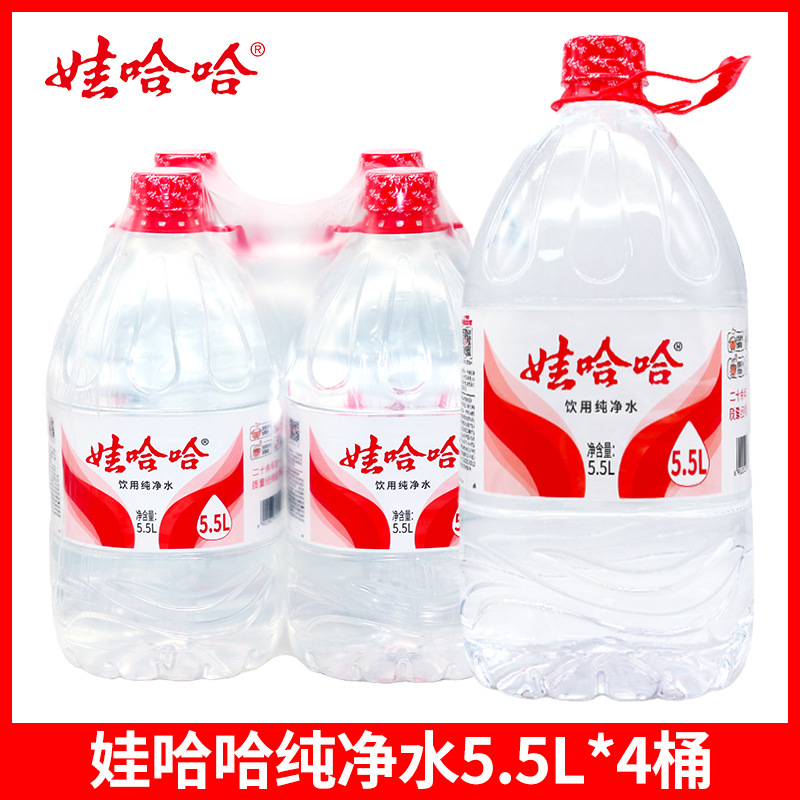 【5.5L×4バレル】飲料精製水