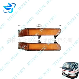 其他汽车改装;车身及附件;中网