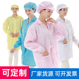 ���o늴�ӌ���ҟo�m܇�g�����ҹ�������Ů�{��ɫ��ӏS���¶���