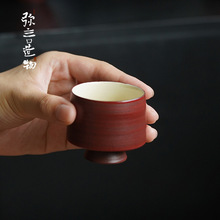 弥言粉引茶壶高足品茗杯家用山楂红单杯日式主人杯茶盏德化白瓷
