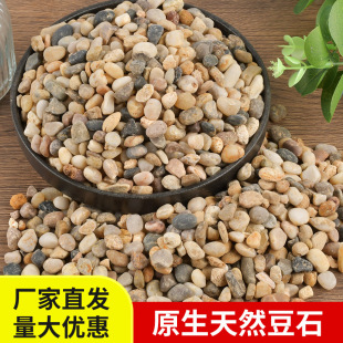 50����Ȼ�Z��ʯϪ��ʯ�~��䁵��쾰ɰˮ���ӝ��^�VСʯ��ԭ����ʯ