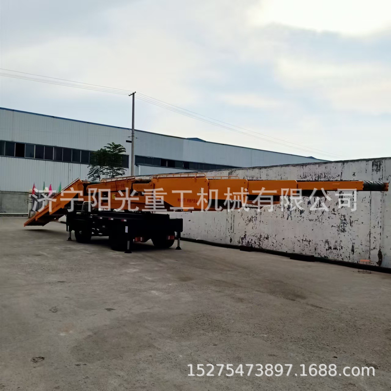 移动式火车装卸机多功能火车箱货物装卸一体机三节伸缩输送机