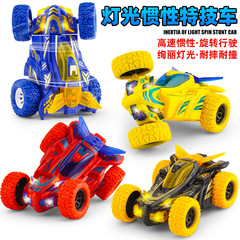 クロスボーダー代発児童玩具少年赤ちゃん知育玩具車四駆特技オフロード車模型発光玩具