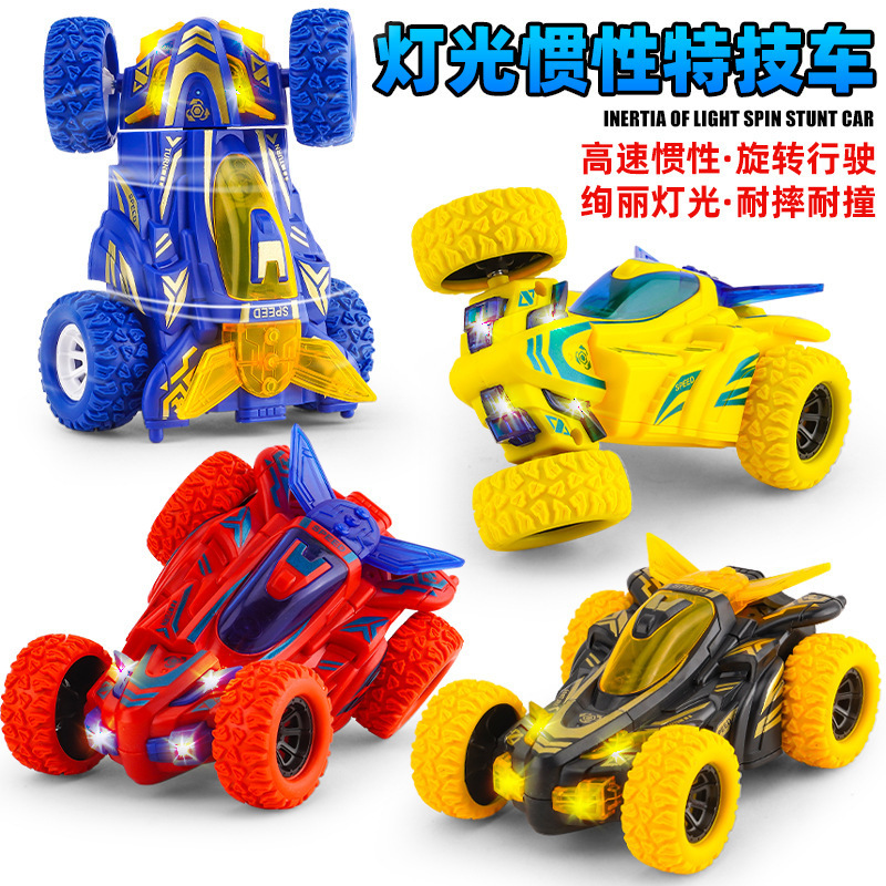 クロスボーダー代発児童玩具少年赤ちゃん知育玩具車四駆特技オフロード車模型発光玩具|undefined