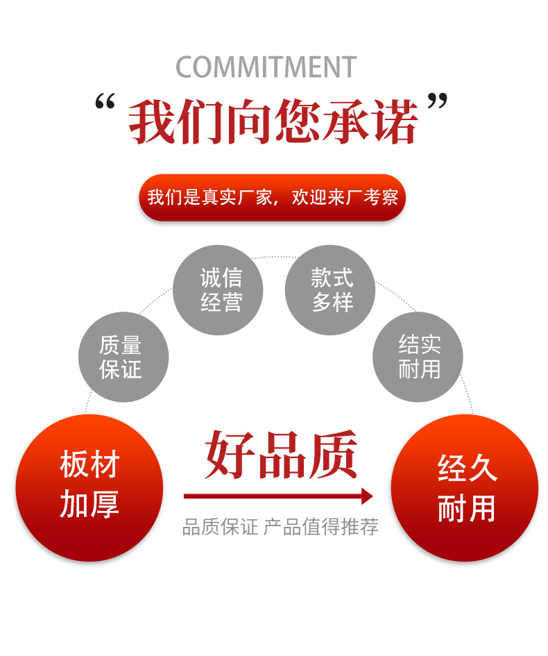 详情页版2_03