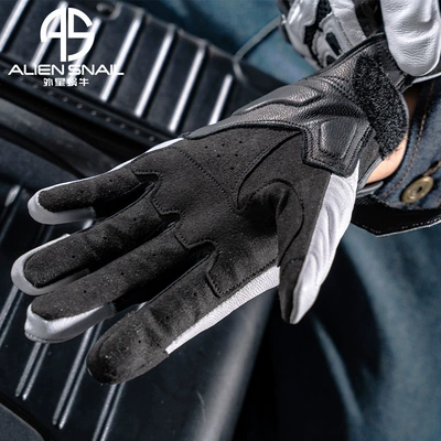 Motorcycle Safety Supplies Anti-Fall and Anti-Slip