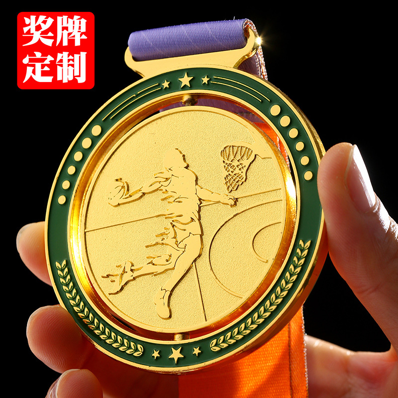 Medalla de metal lista maratón personalizado baloncesto competencia deportiva bádminton medalla de tenis de mesa medalla de oro
