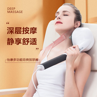 2 Massagers for Cervical Spine, Whole Body Vibration, Muscle Massage Hammer, Waist, Back, Shoulder and Neck, Back Hammering Artifact, Electric Massager