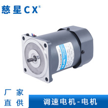 ��Ҧ�S�����l 250W΢�ͽ����{��늙C����늙CʳƷ�Cе늙C