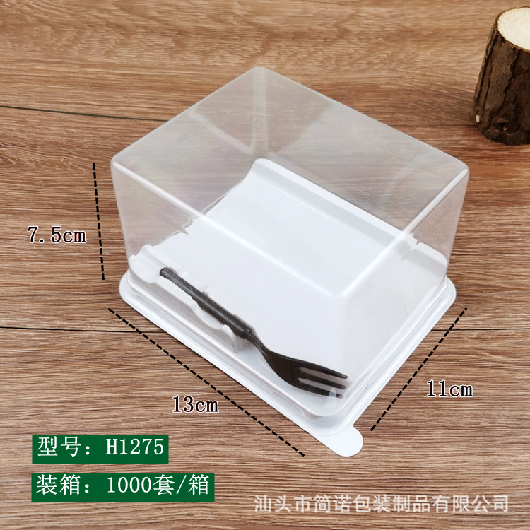 Fabricante japonés caja de pastel superior e inferior cubierta antiniebla PET hornear mousse de punto occidental bloque de corte Menglong rollo caja de la ampolla de la torta