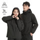 Bird Home Same Style Charge Clothes Women's Three-in-One Windproof Waterproof Outdoor Jacket with Liner Men's Waterproof Water-repellent Jacket Customized