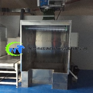 Spray paint new gear Spray paint water curtain machine Spray paint room Spray paint room