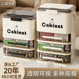 收纳箱;收纳柜;垃圾桶