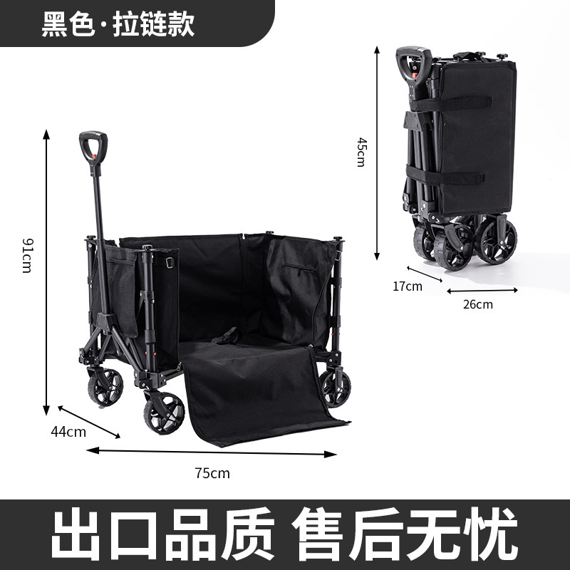 キャンピングカーアウトドア折りたたみアルミ合金キャンプカートピクニックキャンプ小型トロリーギャザリング大容量オフロードトレーラー|undefined