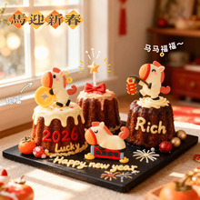 2026���군���bɐۿ�ͨС�R��ż�[�������R��Ԫ��������Ʒ�b��