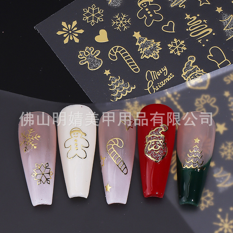 跨境圣诞新款美甲贴纸 ins风金银雪花卡通麋鹿圣诞节礼物背胶贴纸|undefined